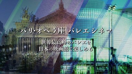 映画『シンデレラ』