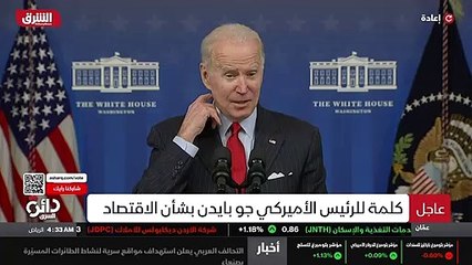 ...هناك ما يقال أن هذا تحسبا لإعلان عن قرار...