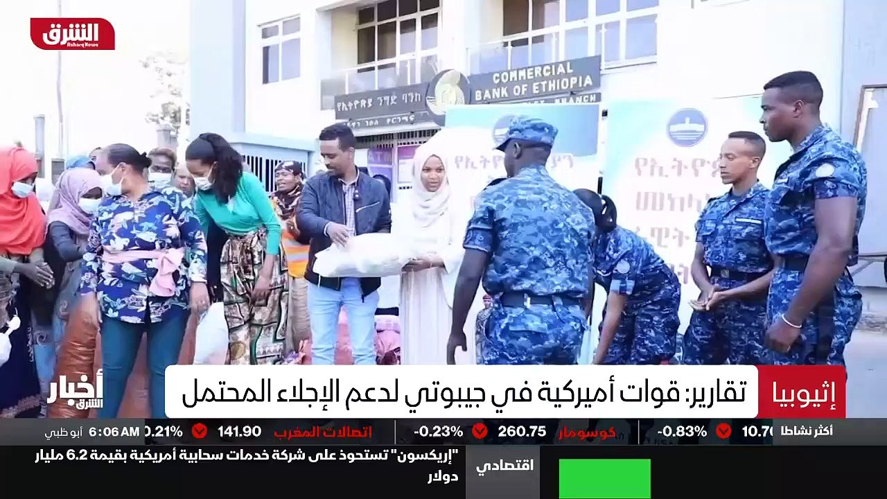 ...سودان تسببت في انتكاسة لجهود العودة للمج...
