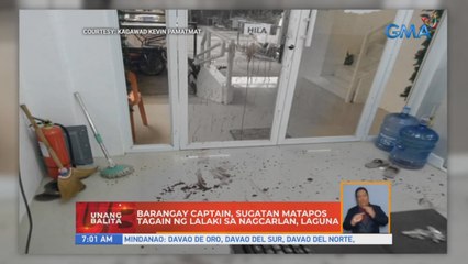 Barangay captain, sugatan matapos tagain ng lalaki sa Nagcarlan, Laguna | UB