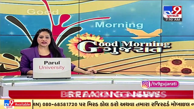 Farmers reach Police station after 4 water pumps robbed in Lakhtar's village, Surendranagar _TV9News