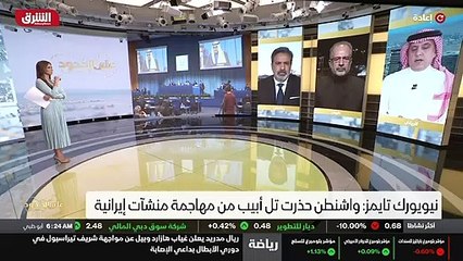 ...ثم على اي اعمال عسكرية . طبعا بالنسبة لد...
