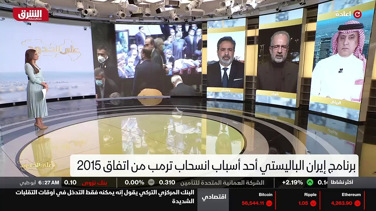 ...جه قوات الحرس الثوري في استعادة النفط ال...