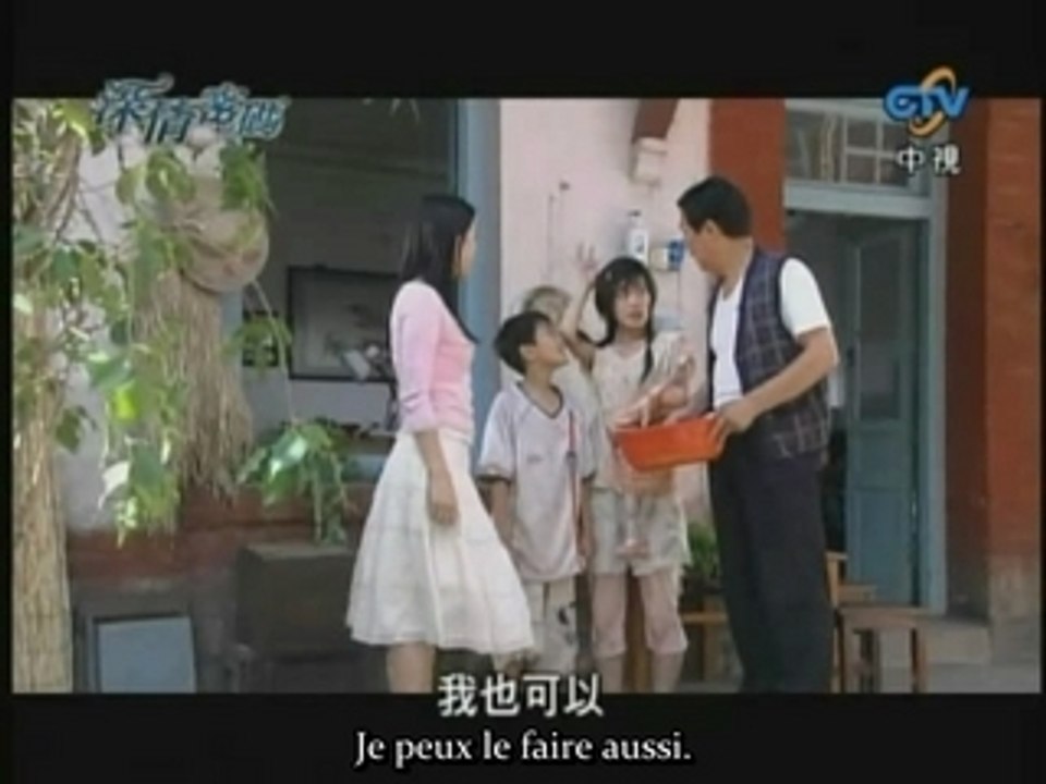 Silence 05 partie 05 vostfr