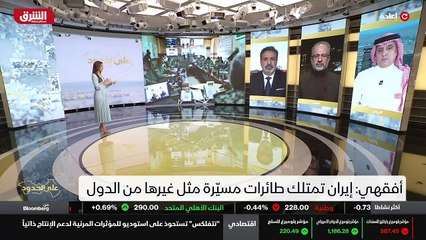 ...اؤكد انه ليس من حق الدول الأخرى أن تمتلك...