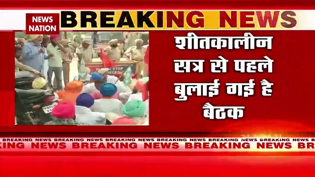 Repeal of farm laws to be approved on November 24 Union Cabinet meet