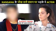 Kangana Ranaut Called 
