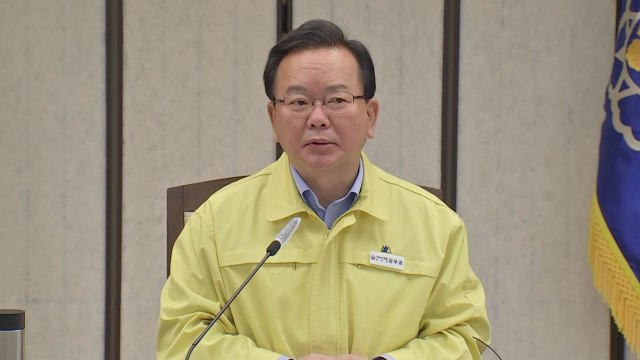 김 총리 수도권, 언제라도 비상계획 발동 검토할 상황 / YTN