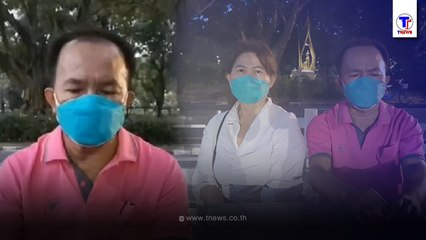 แพะคดีฉกเพชร 15 ล้าน  ติดคุกฟรี เกือบ 8 เดือน  ขอลุยเดินหน้าฟ้องกลับ เจ้าของร้าน