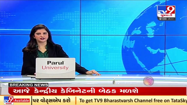 Union Cabinet to approve repeal of three farm laws today _ TV9News