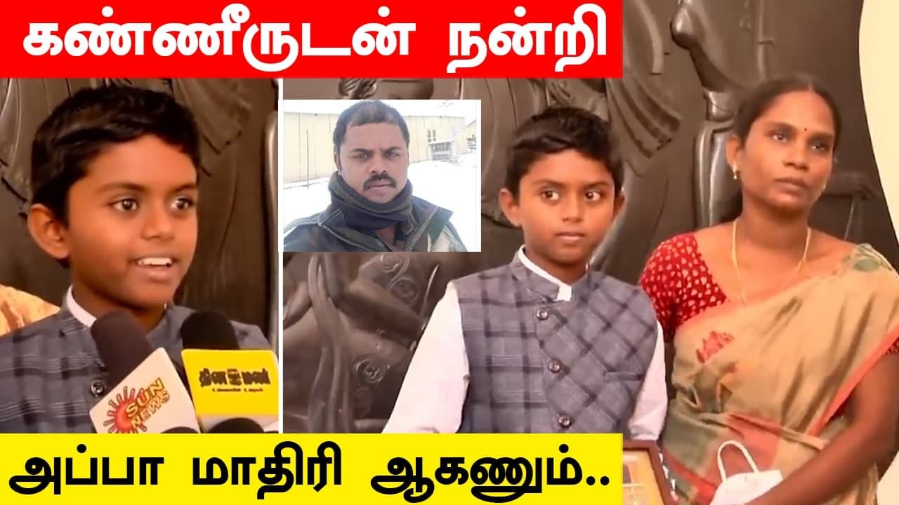 Galwan மோதலில் வீர மரணம் அடைந்த Havildar Palani-க்கு Veer Chakra Award | Oneindia Tamil