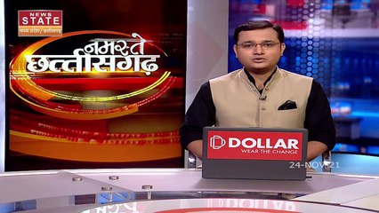 CM भूपेश बघेल ने ट्वीट किया मूक-बधिर बच्चे का वीडियो, बरसाया प्यार