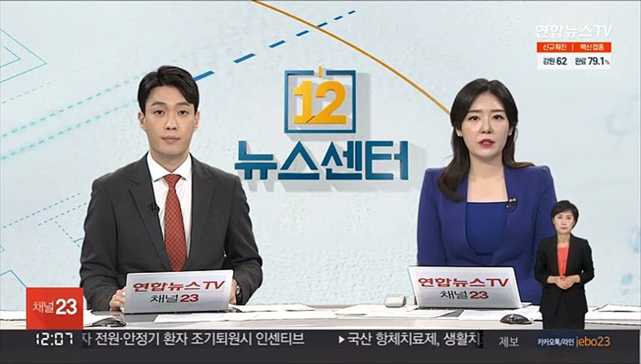 이호승 "집값 요인 모두 하방…종부세 '폭탄' 아냐"