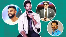 Jersey Actor Shahid Kapoor Reveals His Favorite Cricketer