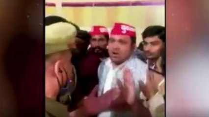 Video of SP leader threatening the inspector goes viral