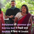 Nykaa IPO: Alia Bhatt, Katrina Kaif earn 10X returns from investments
