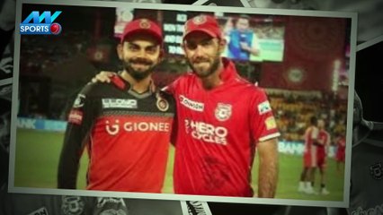 IPL 2022 Mega Auction: मैक्सवेल को रिटेन नहीं करेगी आरसीबी!