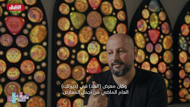 ...كنت أفكر في يوم الأيام إن أنا انتقل المد...