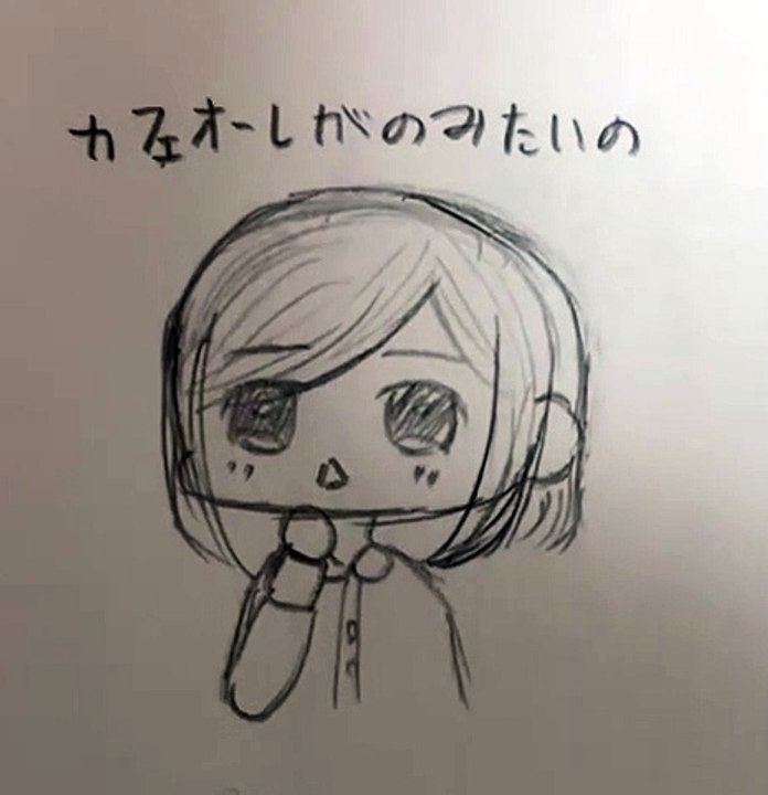 カフェオーレ(*^^*)