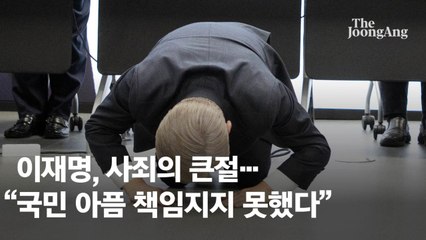 [이번 주 리뷰] #오미크론 #전두환 #유가…#종부세 폭탄까지(22~27일)