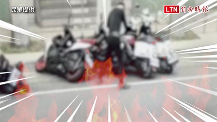 連機車都笑我！黑衣男「1打19」沒在怕  KO它們下場gg了