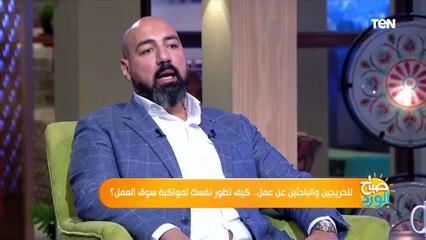 نصائح مهمة للاحتكاك بسوق العمل خلال الدراسة