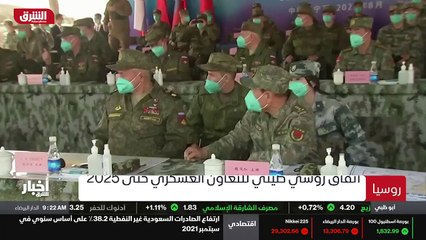 ...وتعد القاذفة بي فيفتي تو عنصرا أساسيا في...