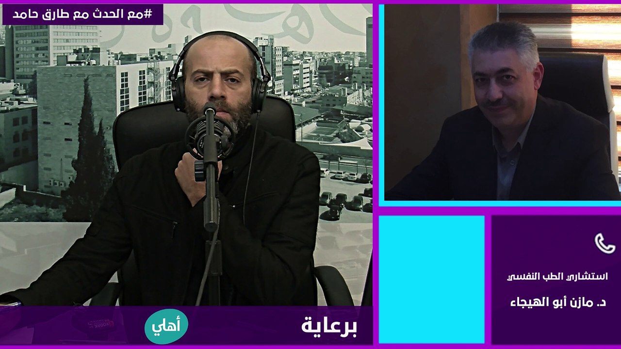 ما هي اضطرابات النوم والقلق وأسبابها؟ - وما هي الحلول العلاجية لها؟