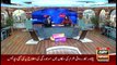 Bakhabar Savera with Ashfaq Satti and Madiha Naqvi | 24th NOVEMBER 2021