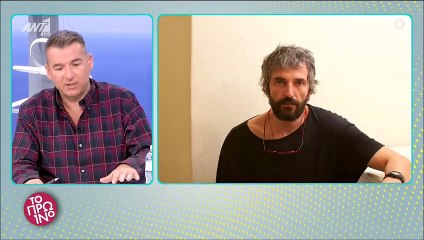 Όσα είπε ο Ηγούμενος του Σερβετάλη στο Πρωινό