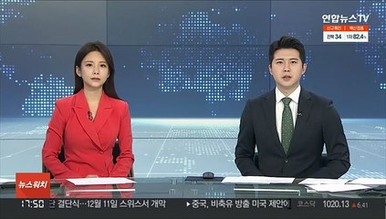 '3살 아들 학대사망' 친부도 방조혐의 입건