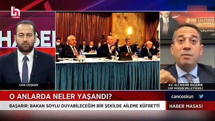 CHP'li vekil ''Anneme küfür etti'' demişti... Bakan Soylu'dan yanıt