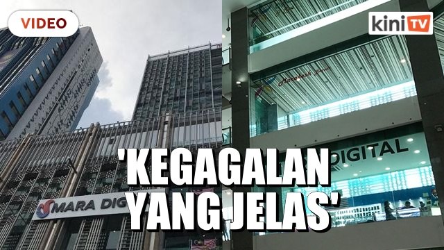 Projek Digital Mall Mara oleh Ismail Sabri gagal - MP Bangi