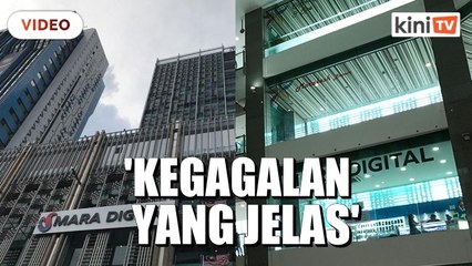 Projek Digital Mall Mara oleh Ismail Sabri gagal - MP Bangi