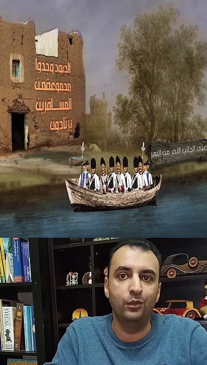 اغرب معركة فى التاريخ .....  معركة كرانسبيس