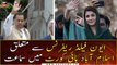 IHC hears Maryam Nawaz’s appeal against conviction in Avenfield reference