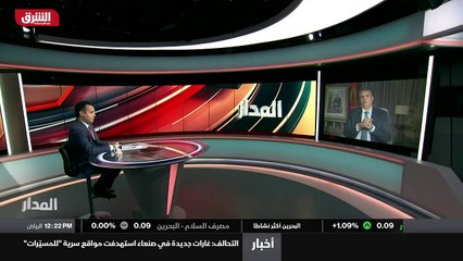...ستة دستورية أولا ونراها كعنصر اساسي لاست...