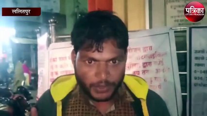 न्याय के लिए चार परिवारों ने किया धरना प्रदर्शन