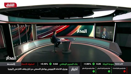 ...أحاول أن أجد حلا لهذا الاشكال . يعني أشع...