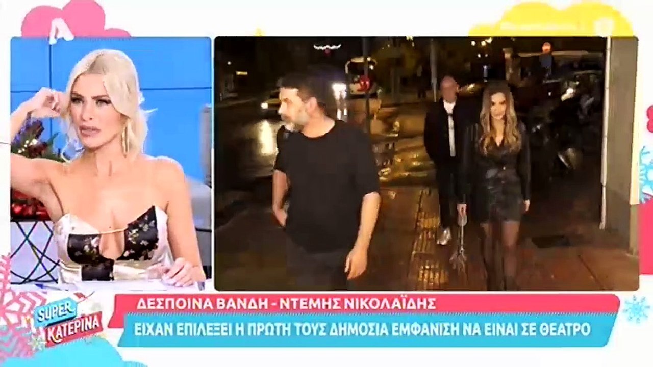 Κατερίνα Καινούργιου: Η ατάκα on air για την πρ...