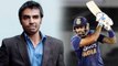 Rishabh Pant చిన్నోడు.. Surya Kumar Yadav వయసేంటి ? - Pak Cricketer || Oneindia Telugu