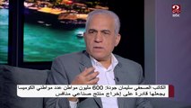 سليمان جودة: احتفالية افتتاح طريق الكباش هتكون دعاية للسياحة المصرية