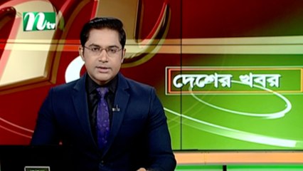 NTV Desher Khobor | 24 November 2021