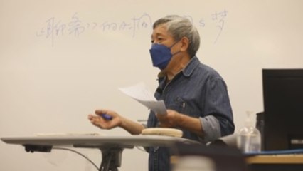 Yan Lianke: "En China, una realidad oculta otros tipos de realidad"