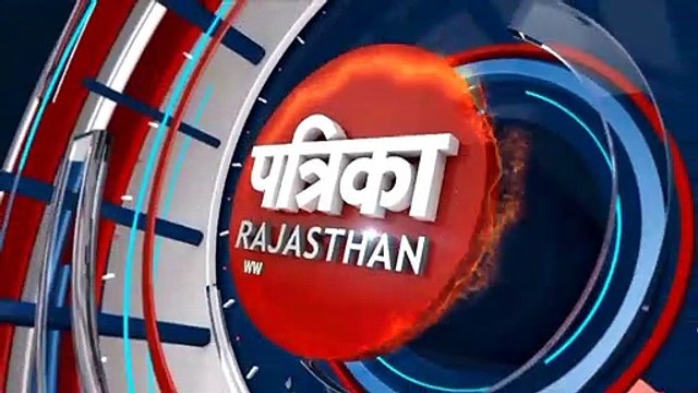 प्रशासन गांवों के संग शिविर में पट्टे लिस्टेड हो गए, फिर भी रिश्वत मांगी, 40 हजार रुपए लेते वीडीओ रंगे हाथों गिरफ्तार