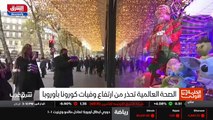 ...ووزير الخارجية حسين امير عبد اللهيان في ...