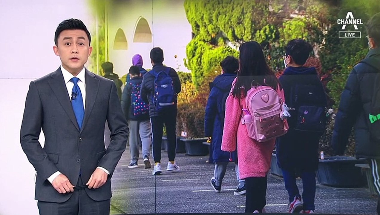 [뉴스A 클로징]코로나 공습에 속수무책 공교육