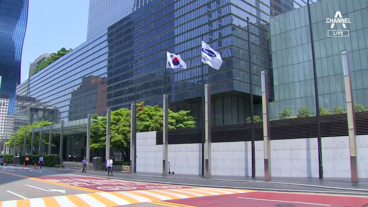 삼성전자, 美 공장에 20조 투자…“비메모리도 1위 도전”