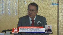 Desisyon ng Korte Suprema kaugnay sa mga petisyon sa Anti-Terrorism Act, inaasahang lalabas sa susunod na buwan | 24 Oras