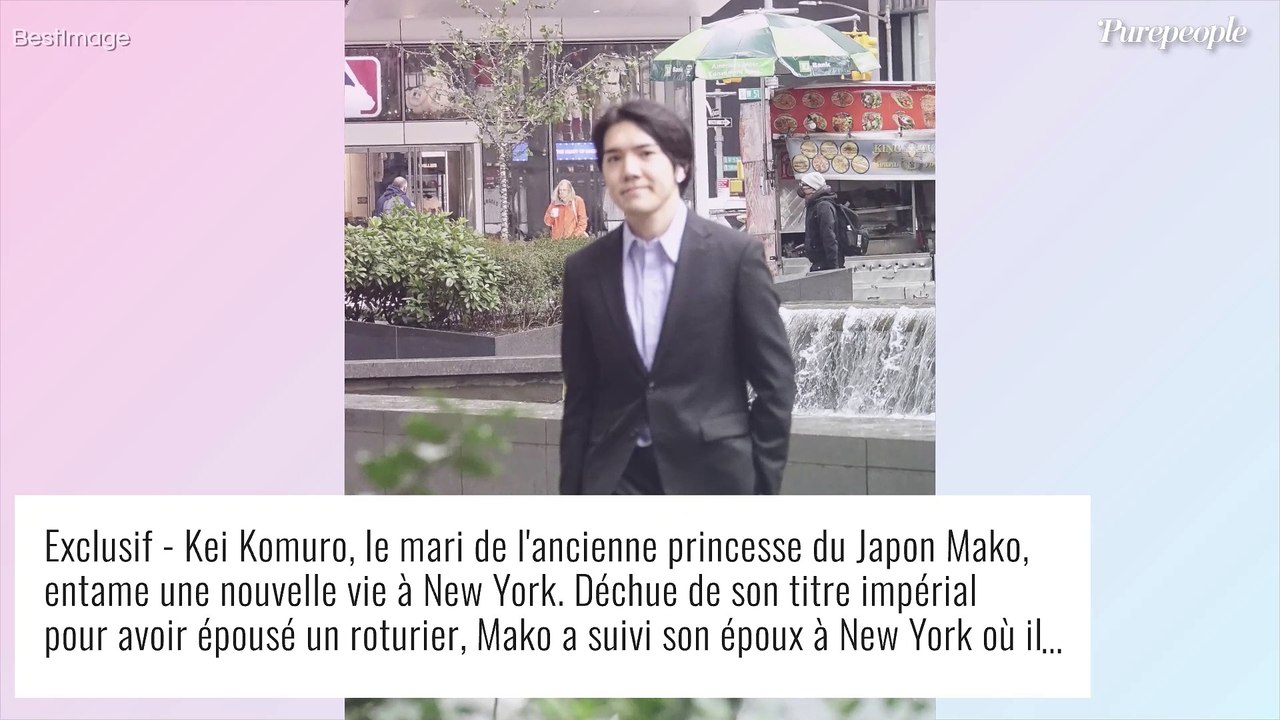 Mako du Japon en jeans XL et bottes à New York : première apparition remarquée de l'ex-princesse